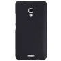 Nillkin Super Frosted Shield Matte cover case for Huawei Mate 2 order from official NILLKIN store